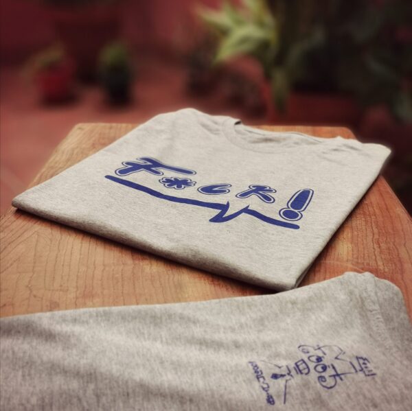 Camiseta Clasica FGoodMood Logo - Imagen 3